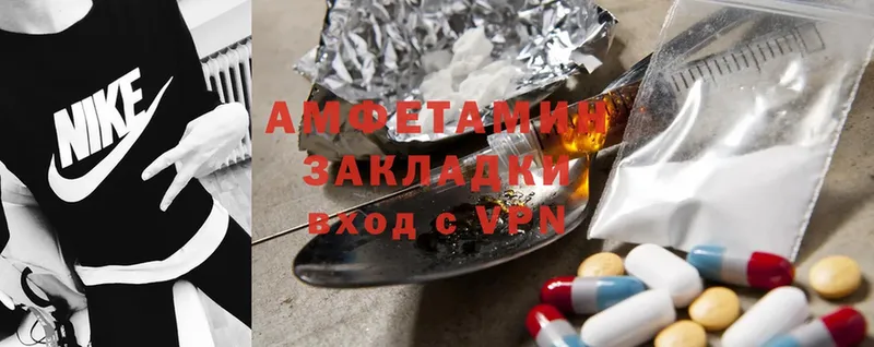 Amphetamine Premium  где найти   Нюрба 